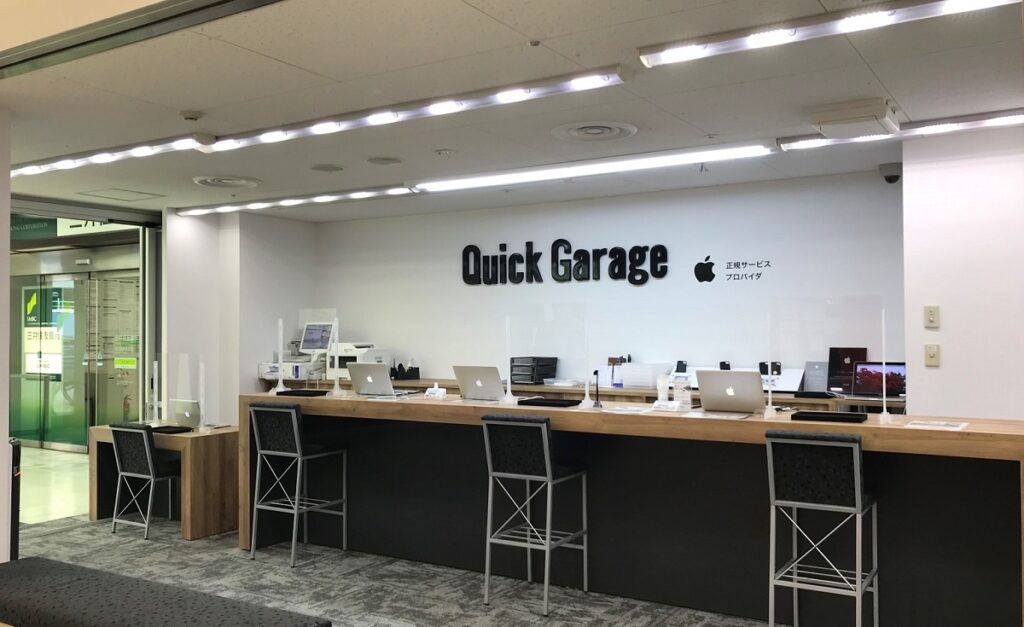 iPhone修理・Apple正規｜クイックガレージ名古屋
