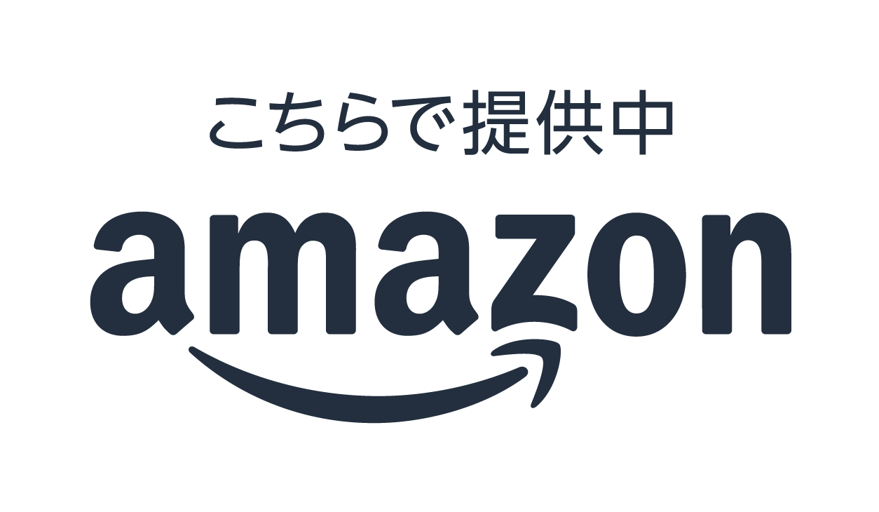 Amazonで販売中