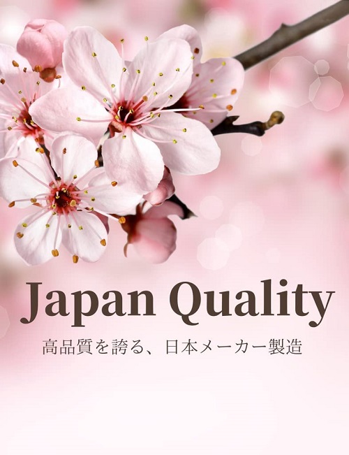 japan-quality